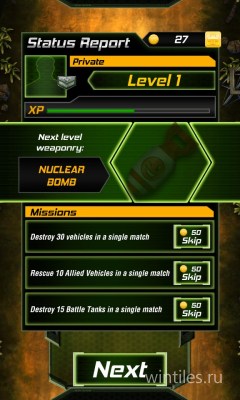 Tank Invaders      80-   
