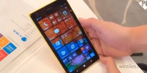 :   Windows Phone 8.1 Update