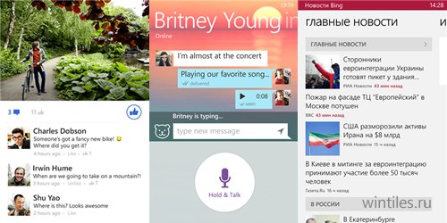   Facebook, Viber  Bing