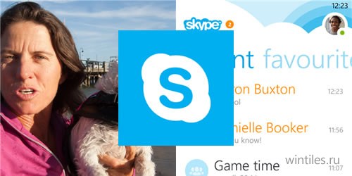 В Skype для Windows Phone появилась возможность отправки фотографий