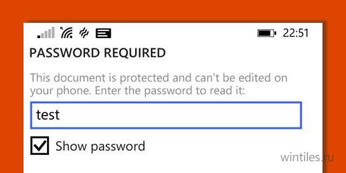 Microsoft Office Mobile получил поддержку защищённых паролем документов