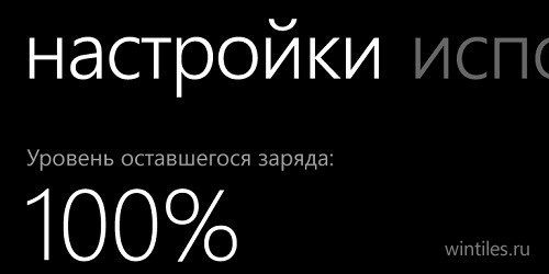   Windows Phone 8.1  Lumia Cyan     ...