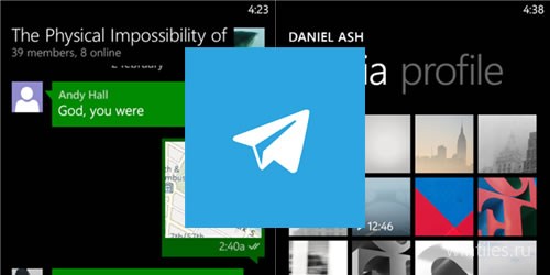 Telegram Messenger   