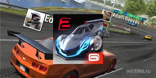  GT Racing 2   512- 