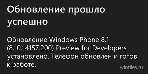  Preview for Developers   