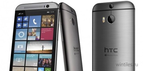 HTC One for Windows     Android-