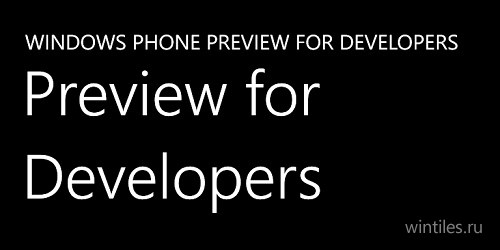   Nokia  Preview for Developers   Cyan