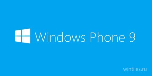    ARM- Windows Threshold