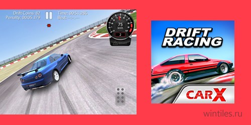 CarX Drift Racing — отличный симулятор дрифта