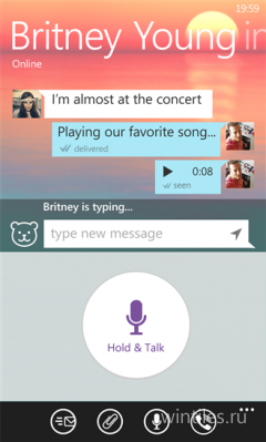 ���������� ���������� Facebook, Viber � Bing
