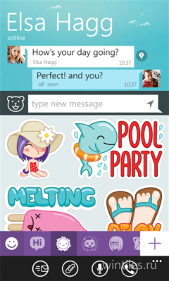 ���������� ���������� Facebook, Viber � Bing