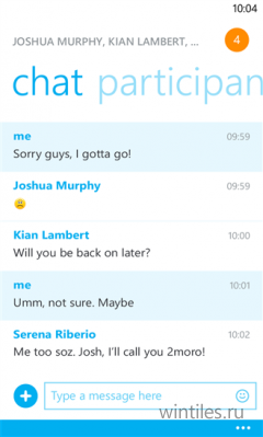В Skype для Windows Phone появилась возможность отправки фотографий