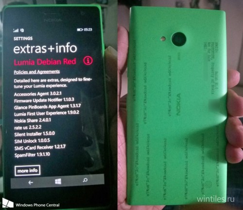 ������ ���� Nokia Lumia 730 � ����� ��������� Lumia Debian Red
