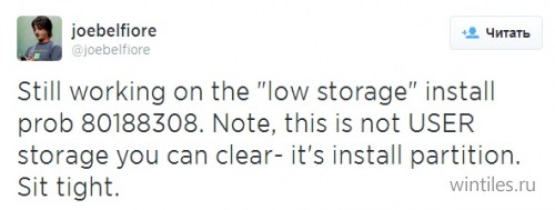 Microsoft   8018830f    Update