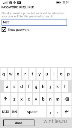 Microsoft Office Mobile     