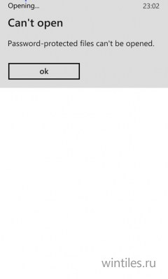 Microsoft Office Mobile     