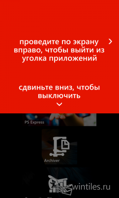      ?