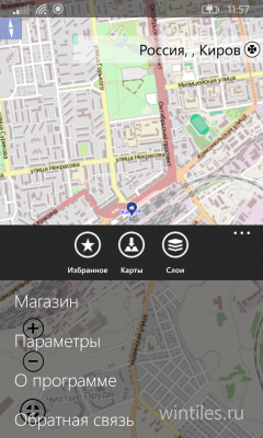 MapUse — информативные карты с поддержкой оффлайн-режима