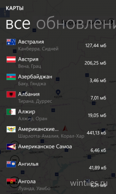 MapUse      -