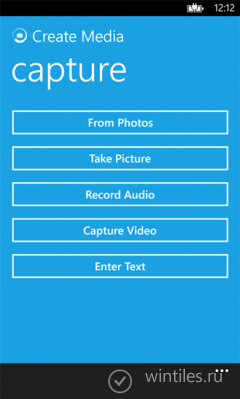 Microsoft ��������� ������ Snapchat
