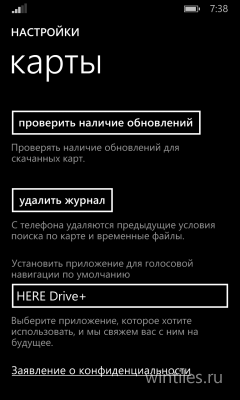    Windows Phone