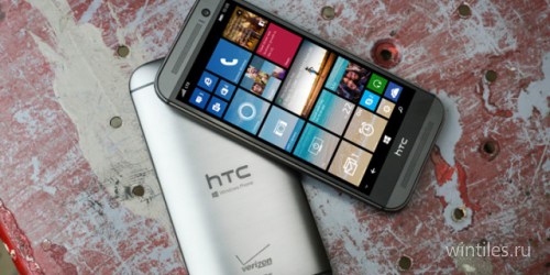 HTC One (M8) for Windows Phone  