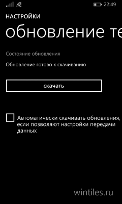  Preview for Developers   