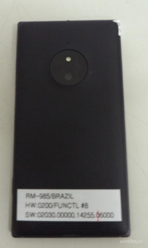 Ещё несколько реальных фотографий Nokia Lumia 830