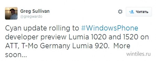   Nokia  Preview for Developers   Cyan
