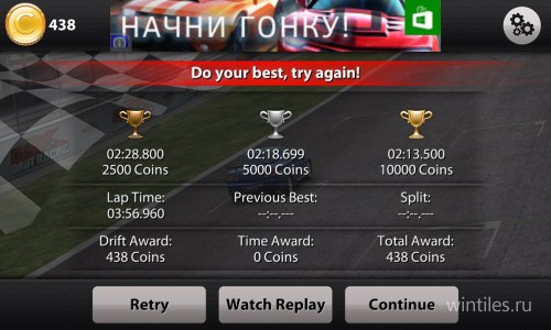 CarX Drift Racing � �������� ��������� ������