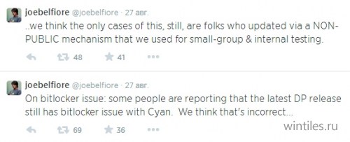 Microsoft: �������� � Cyan � BitLocker ����������