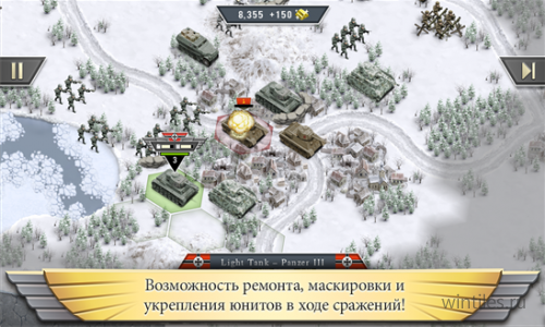 ��� ����� ���� �� HandyGames: 1941 Frozen Front � SPS Football