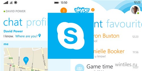 Skype  Windows Phone   