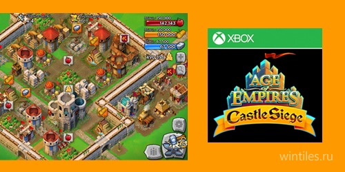 Age of Empires: Castle Siege — строим и обороняем крепость