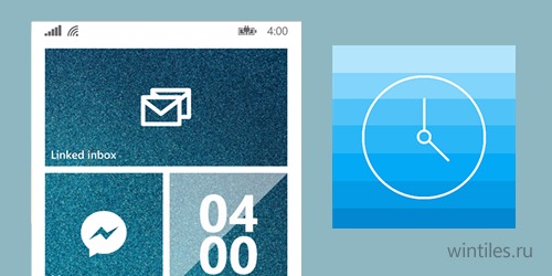 Live Tile Clock 8.1      