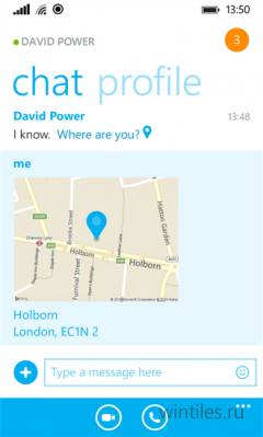 Skype ��� Windows Phone ������� ����� �����������