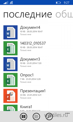 OneDrive ������ ��������� ��������� ����� �������� �� 10 ��