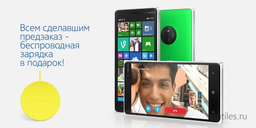 В интернет-магазине Nokia открыт предзаказ на Lumia 730, 735 и 830