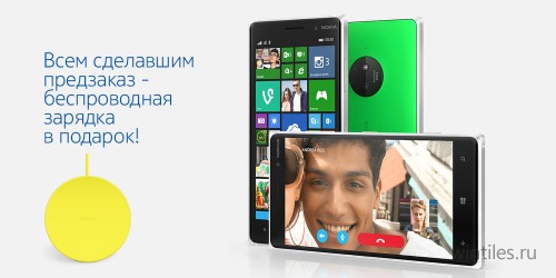  - Nokia    Lumia 730, 735  830