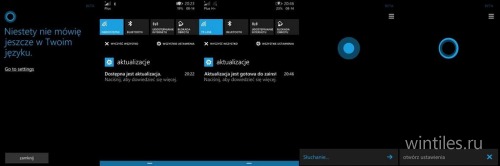 Windows Phone 8.1 Update 2 ��� �� ������� (���������)