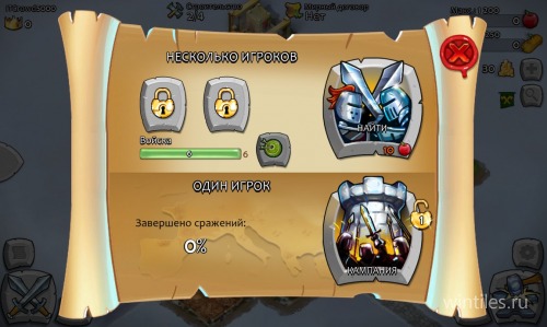 Age of Empires: Castle Siege � ������ � ��������� ��������