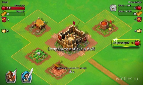 Age of Empires: Castle Siege � ������ � ��������� ��������