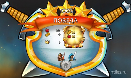 Age of Empires: Castle Siege � ������ � ��������� ��������