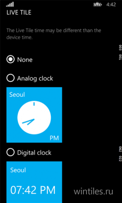 ��������� Samsung ����� ������ �������� Windows Phone 8.1?