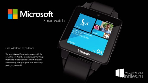 ������� ������ ����� Microsoft Smartwatch