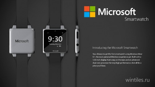 ������� ������ ����� Microsoft Smartwatch