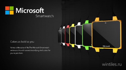������� ������ ����� Microsoft Smartwatch