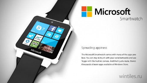 Концепт «умных часов» Microsoft Smartwatch