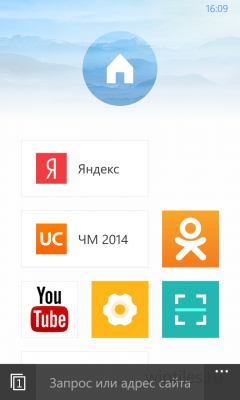 UC Browser ���� ��� ������� � �����������