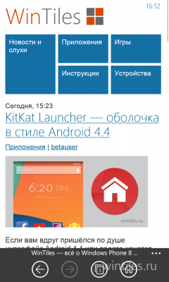 UC Browser ���� ��� ������� � �����������
